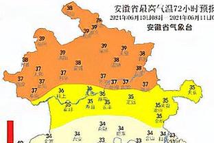 凯尔：桑乔之前太久没踢球影响了状态，进球将帮助他重拾信心