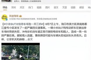 记者：姆巴佩参加奥运会可能性越来越小，皇马不愿妥协放人