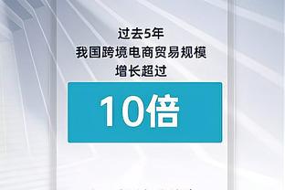 邮报：波切蒂诺帅位无忧，奥斯梅恩对加盟蓝军持开放态度