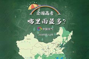 你成主攻手了？怀斯曼被提上首发 首节8分钟&6中5砍12分5板