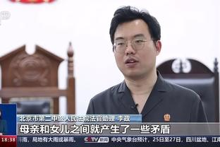 谈谈对自己的期望？莱夫利：我希望能在进攻端更高效 更有影响力