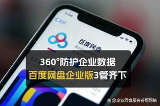 点赞小子？哈兰德：阿尔瓦雷斯进球真棒 黄喜灿进球了很棒