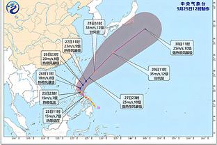 马德兴谈国足集训地阿布扎比：入住佛桑国际体育胜地，中餐有保障