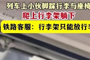 波波：与掘金这种冠军球队竞争有好处 能让球队明白想胜利需要啥