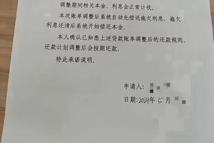 乌度卡：伊森有独特的能力影响比赛 他让我想起年轻时的莱昂纳德