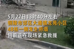 ?杜兰特43+8&制胜绝杀 怀特26+10+9 德罗赞23+5 太阳逆转公牛