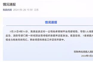 ?你能行吗？武桐桐发布挑战：大象转圈后急停跳投 两次命中