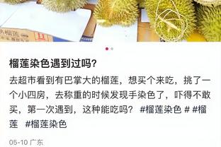 洛杉矶走一趟遭连败！雷霆背靠背两场分别输给湖人和快船